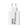 vivo FlashCharger 90W Biały - 1517643 - zdjęcie 3